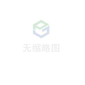 开云网页版app官网-开云(中国)科技 荣获无锡市2020年度“物联之光”  最具社会贡献物联网企业奖